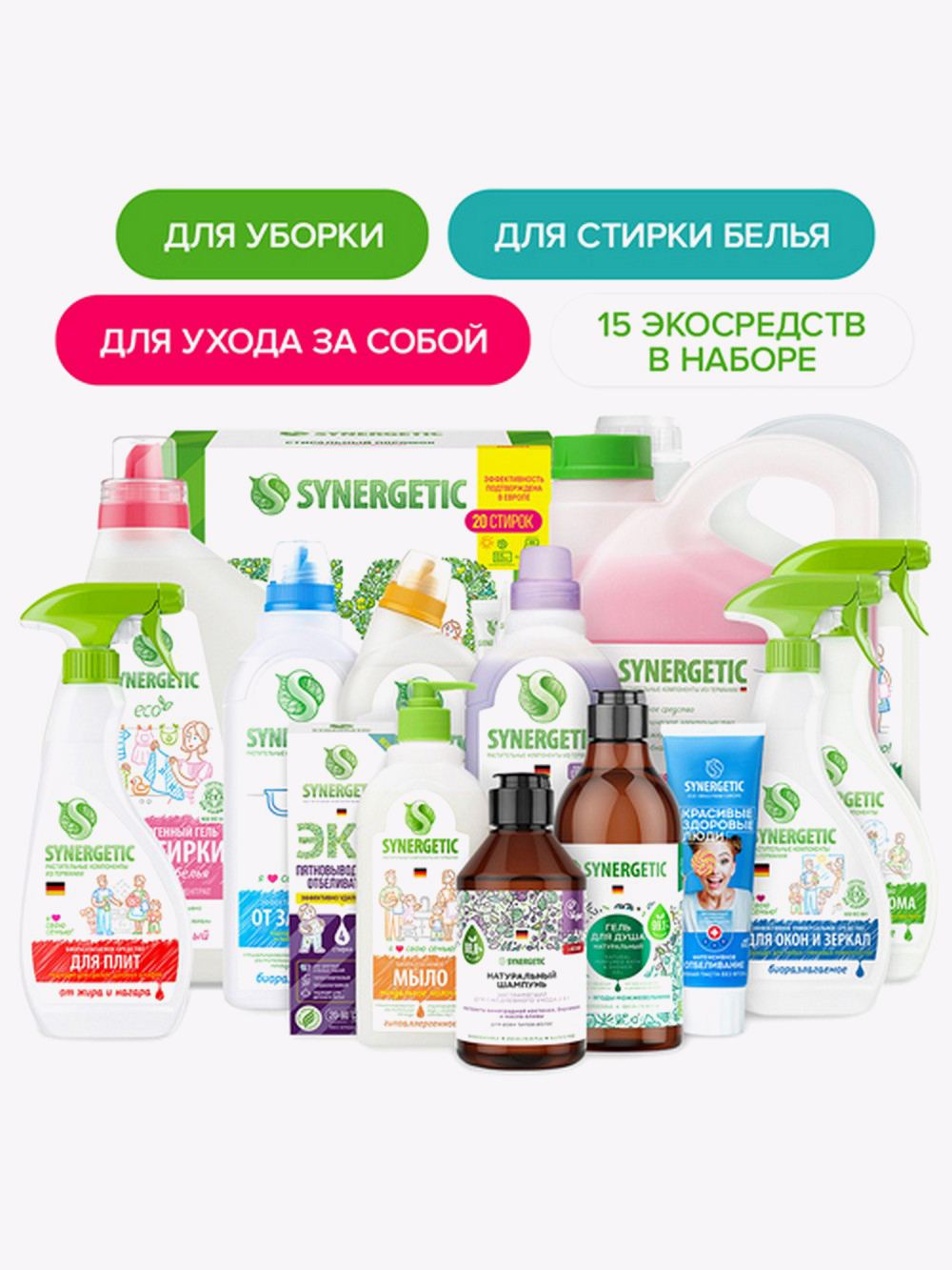 Купить Бокс XL 