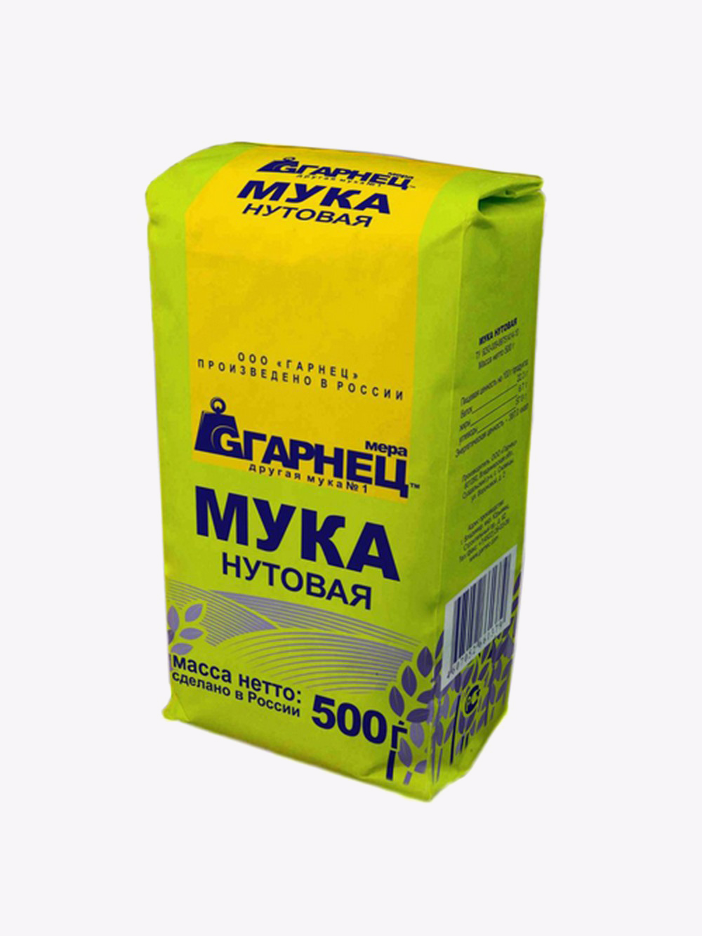 Aromashka – купить в интернет-магазине 4fresh.ru