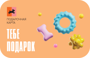 Дизайн виртуальной подарочной карты