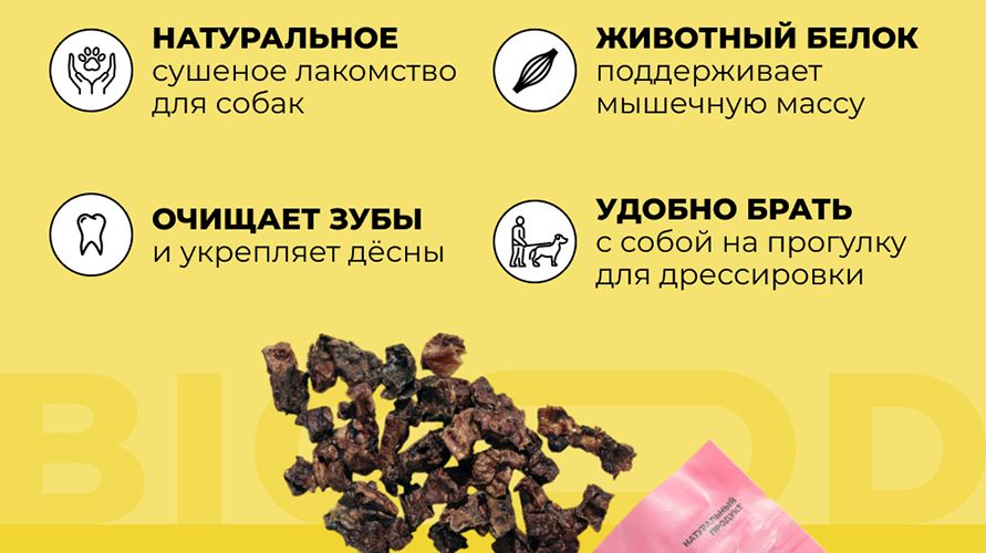 32e6d4ed6b2b8050d8a389e7301f0f61_891х450.jpg