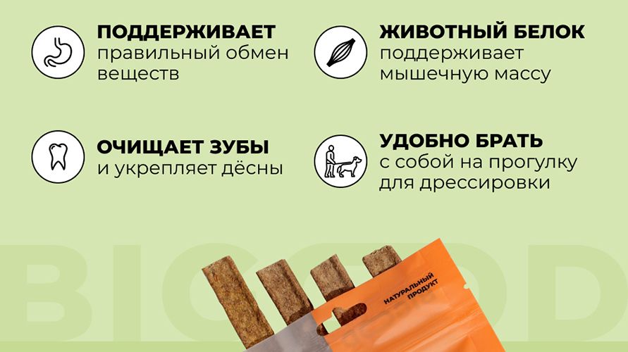 953d665c59bb9ee3ac6123a0ddc12078_891х500.jpg