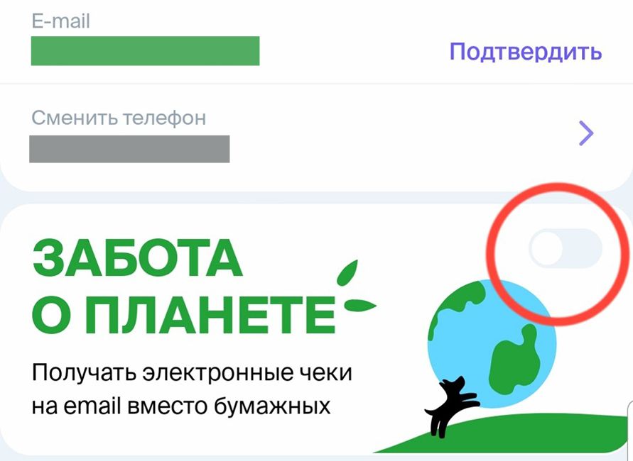 Без имени 2.jpg