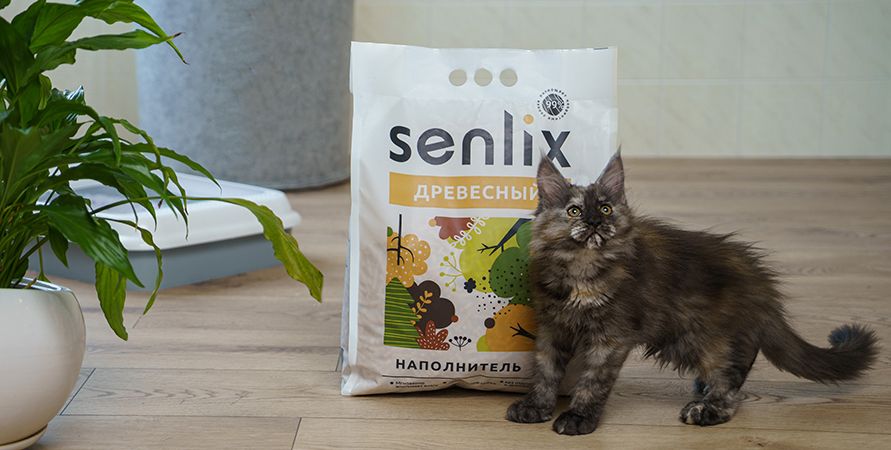 Наполнитель для кошачьего туалета SENLIX