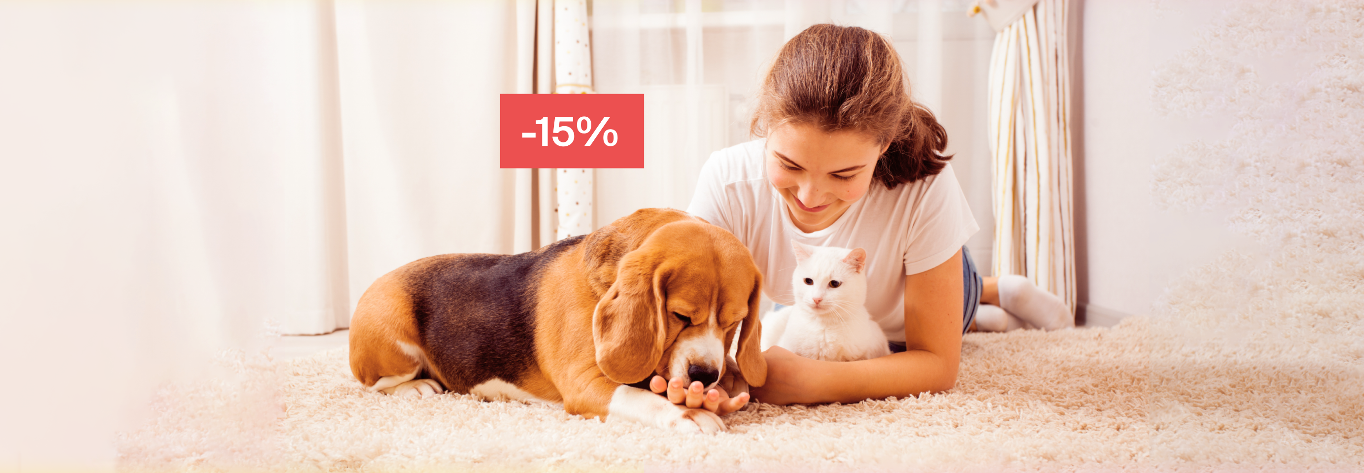 Скидка 15% на игрушки для питомцев и декор для аквариума