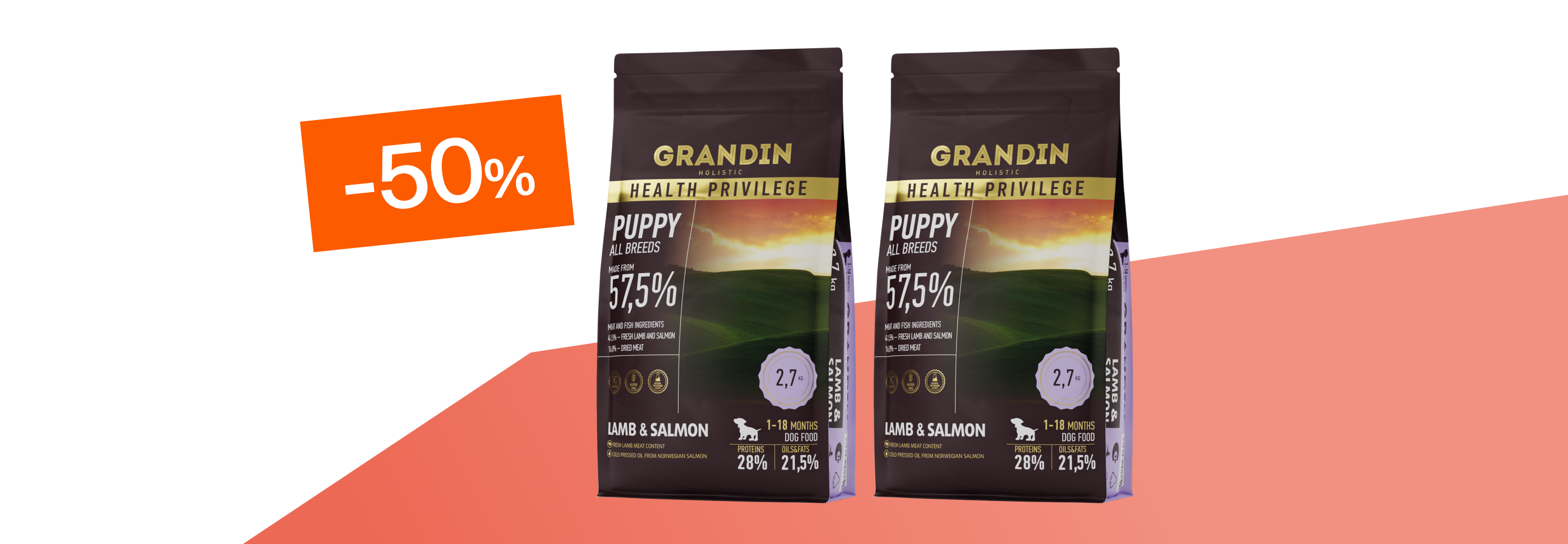 Grandin: -50% на сухой корм для щенков