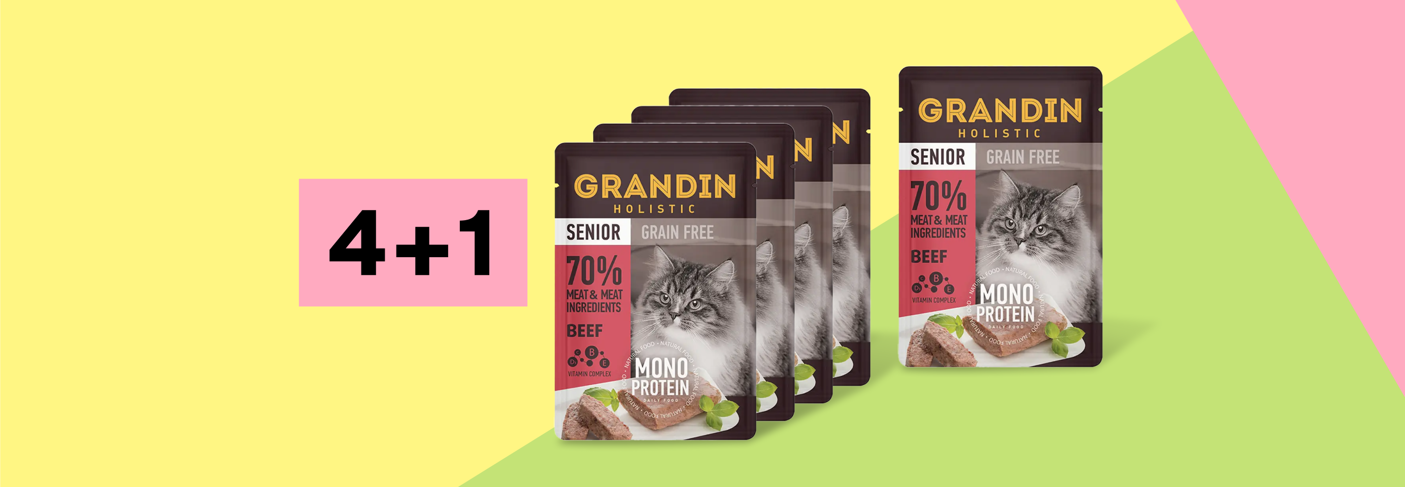 Grandin: 4+1 влажный корм для кошек в подарок
