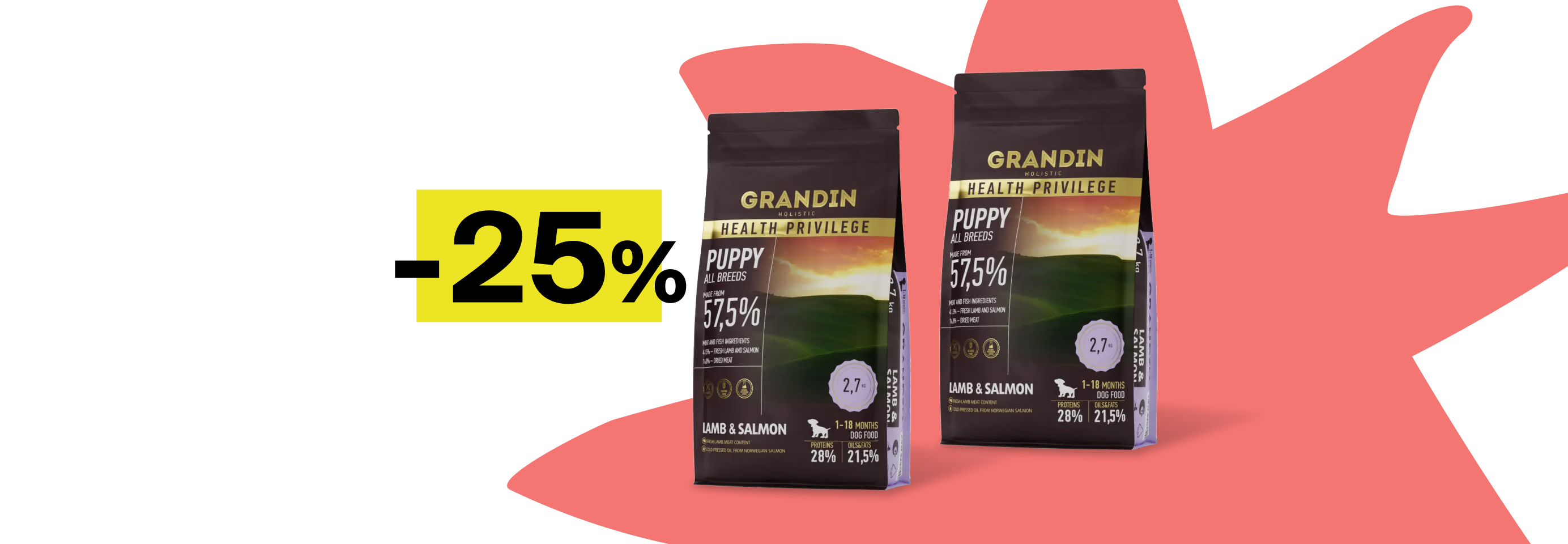 Grandin: -25% на сухой корм для щенков