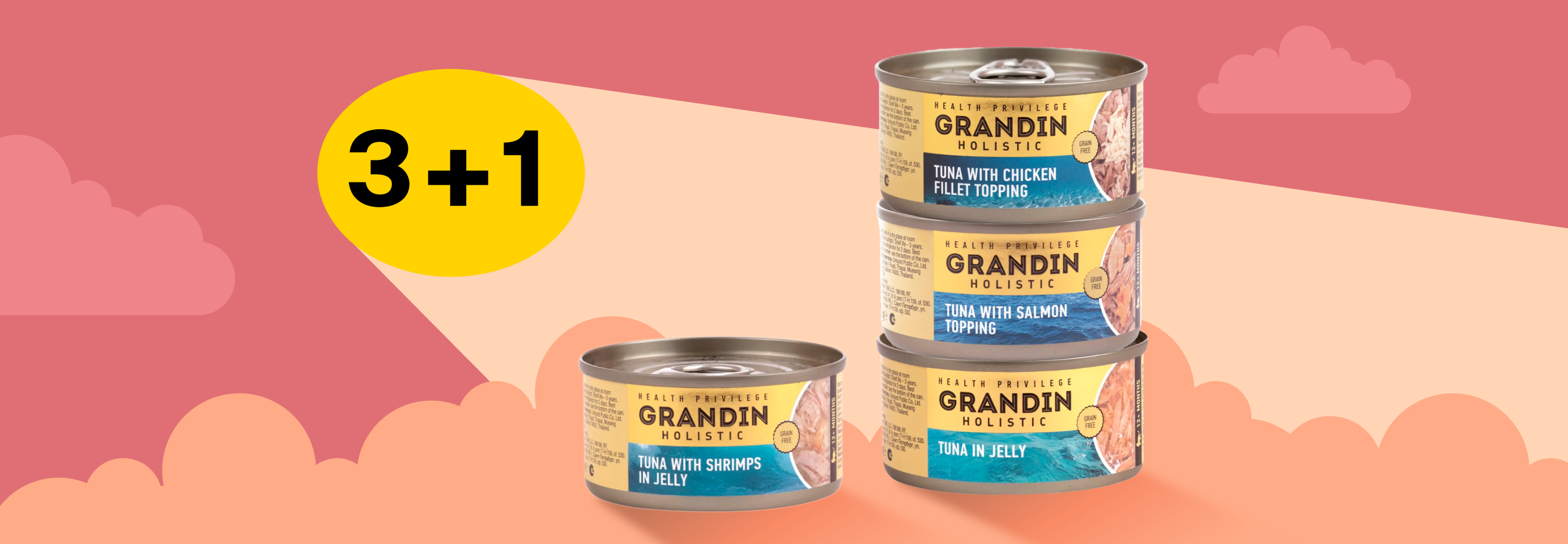Grandin: 3+1 влажный корм для кошек в подарок