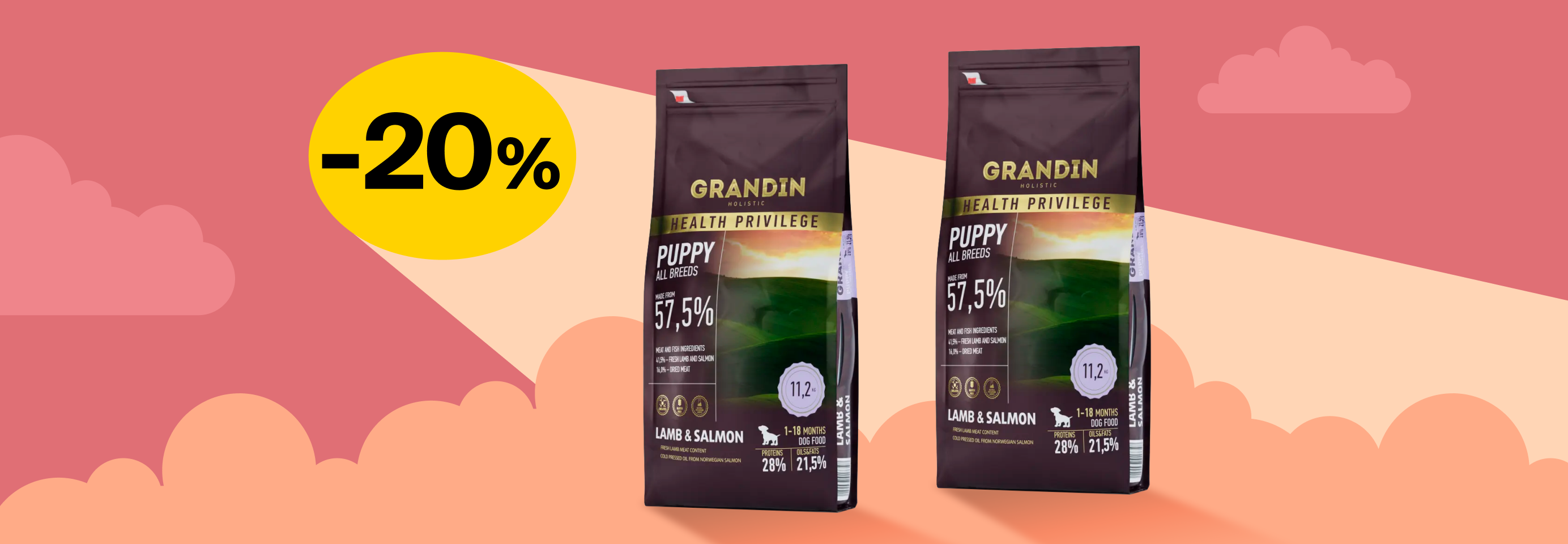 Grandin: -20% на сухой корм для щенков