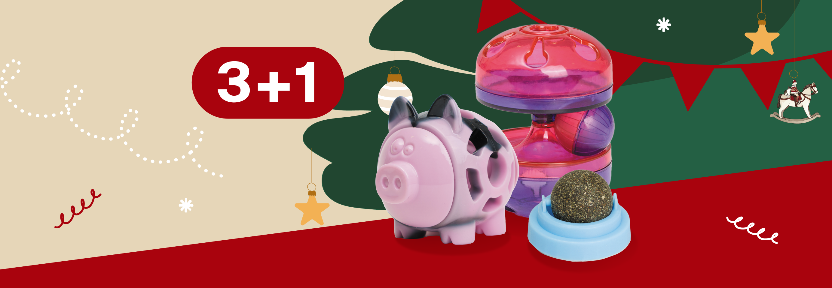 HiPet, RURRI, Petmax: 3+1 игрушка в подарок