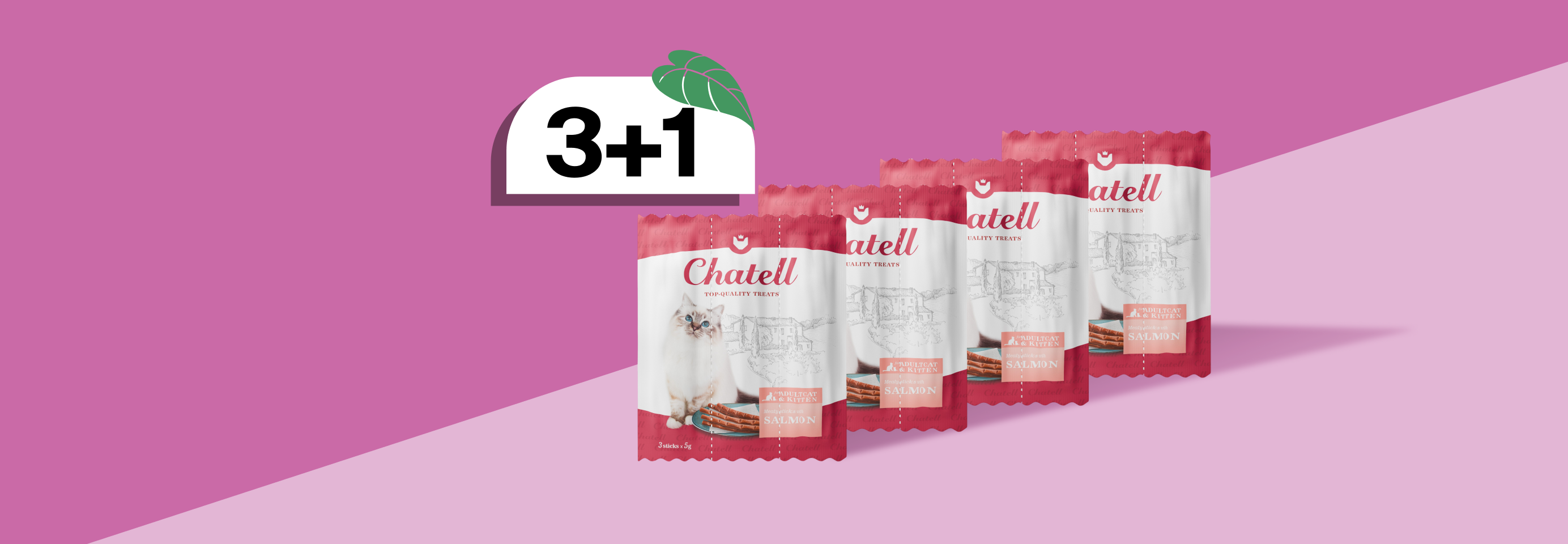 Chatell: 3+1 лакомство для кошек в подарок
