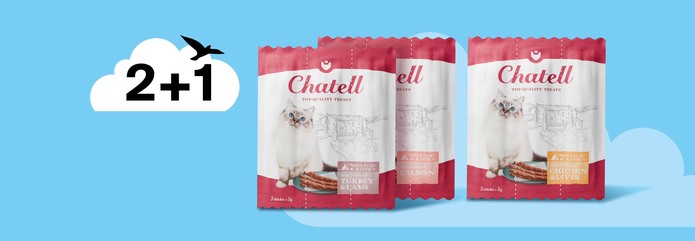 Chatell: 2+1 лакомство для кошек в подарок