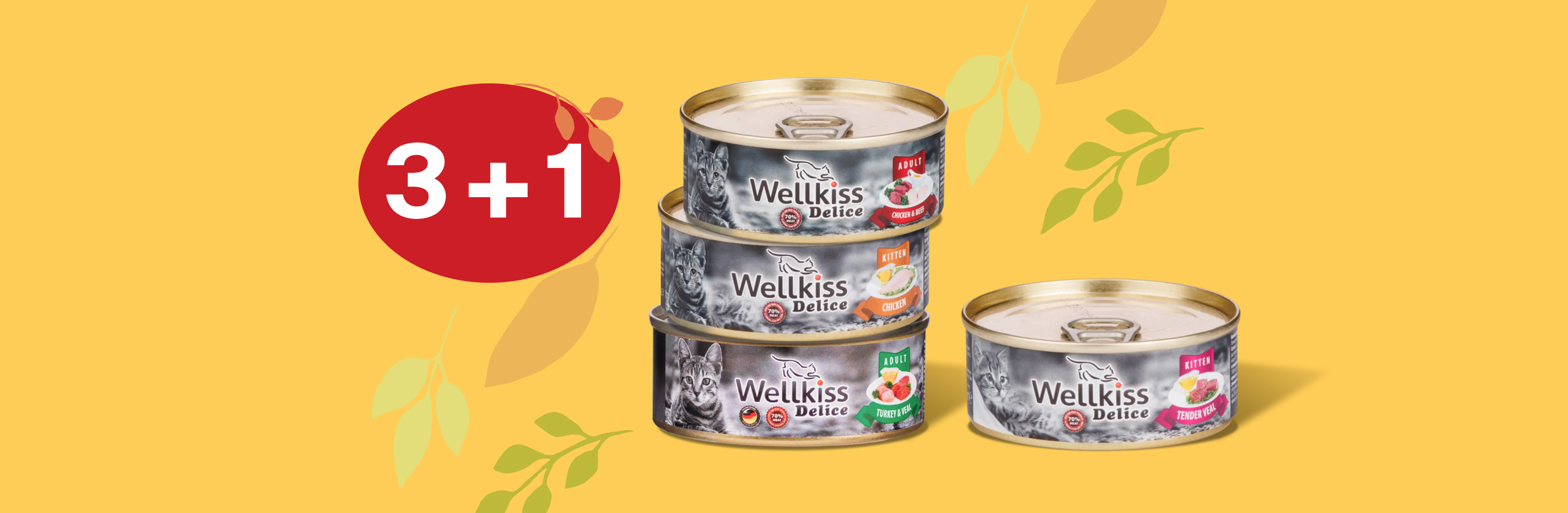 Wellkiss: 3+1 влажный корм для кошек в подарок