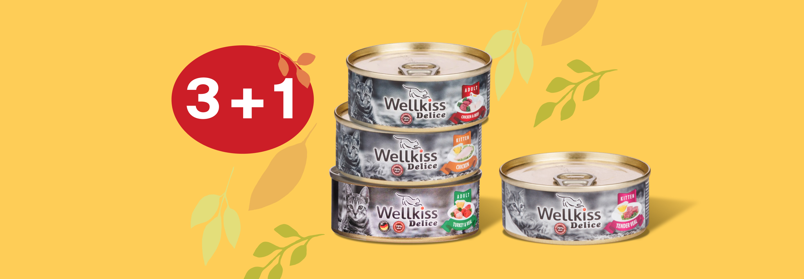Wellkiss: 3+1 влажный корм для кошек в подарок