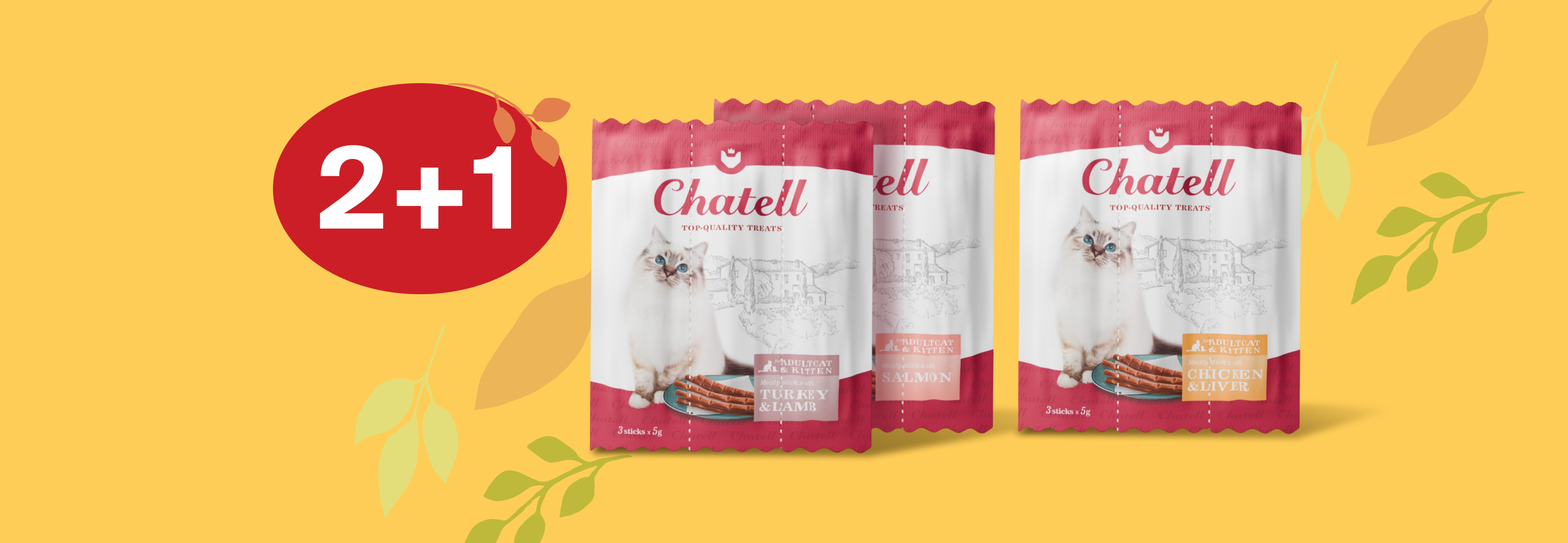 Chatell: 2+1 лакомство для кошек в подарок