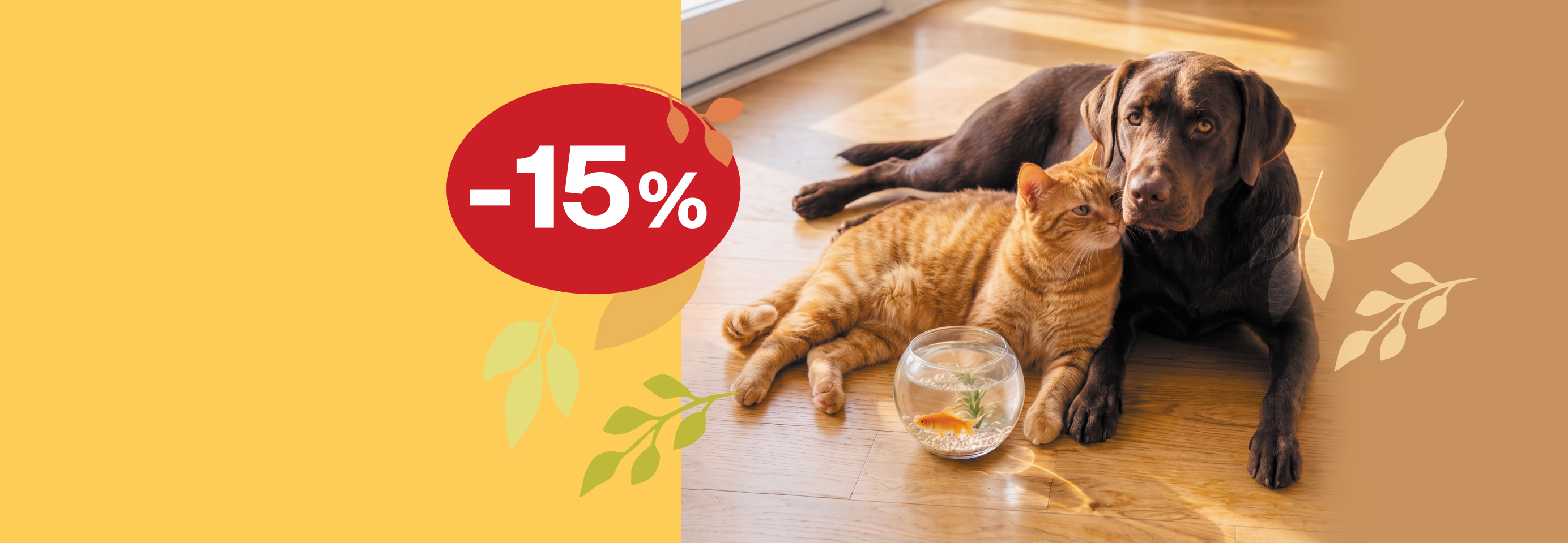 Скидка 15% на игрушки и декор для аквариумов