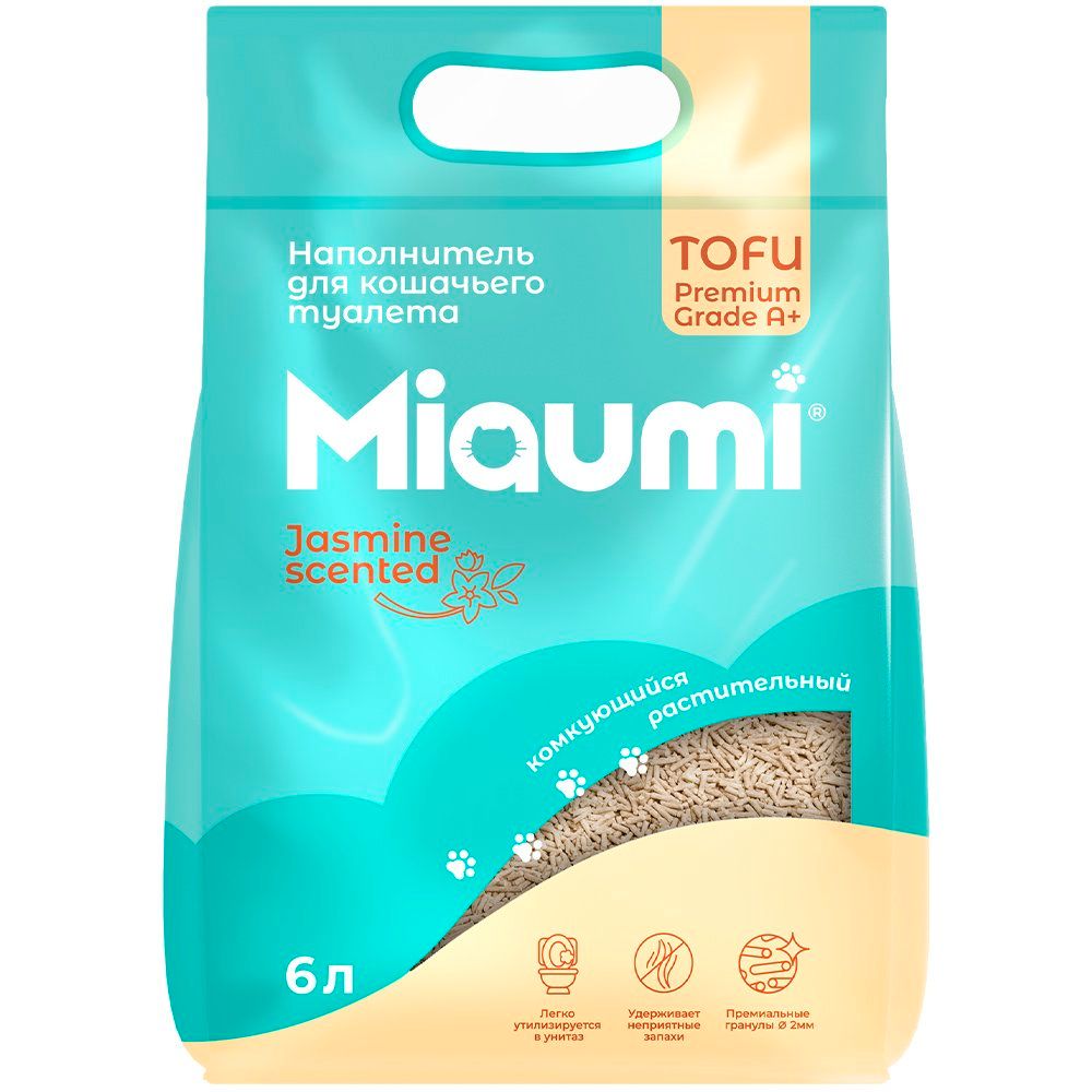 MIAUMI Наполнитель комкующийся растительный для кошачьего туалета, с ароматом жасмина, 6 л