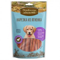 Лакомство для щенков нарезка из ягненка