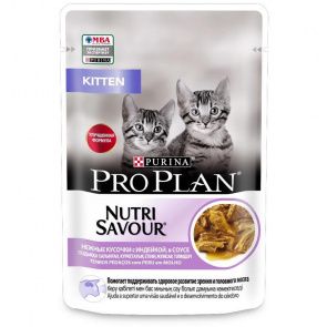 Влажный корм для котят Nutri Savour, с индейкой в соусе 85 г
