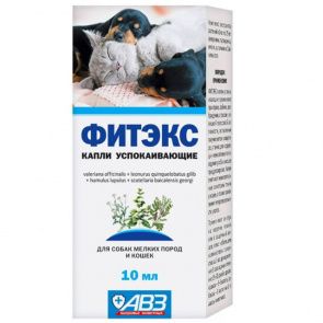 капли успокаивающие для собак и кошек Фитэкс 10мл капли успокаивающие для собак и кошек Фитэкс 10мл
