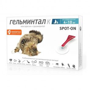 Спот-он Противопаразитарное средство для кошек от 4 до 10 кг, 1 пипетка