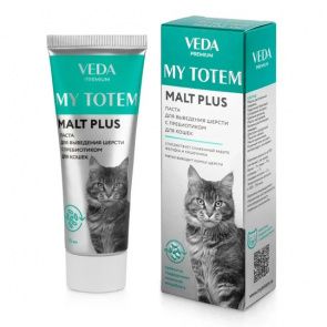MY TOTEM MALT PLUS Паста для выведения шерсти с пребиотиком для кошек, 75мл