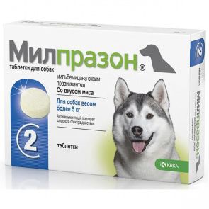 Милпразон Антигельминтные таблетки для собак весом более 5 кг, 2 таблетки