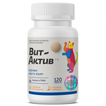 Вит-Актив витаминно-минеральный комплекс здоровье шерсти кошек, 120 таб Вит-Актив витаминно-минеральный комплекс здоровье шерсти кошек, 120 таб