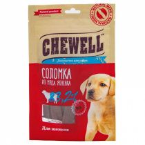 Лакомство Соломка из мяса ягненка для щенков, 90г Лакомство Соломка из мяса ягненка для щенков, 90г