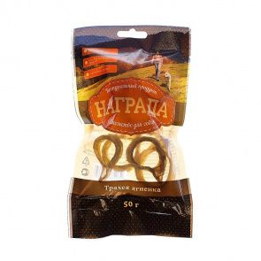 Лакомство для собак Трахея ягненка, 50 г