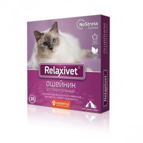 Релаксивет Ошейник успокоительный для кошек и собак 40 см