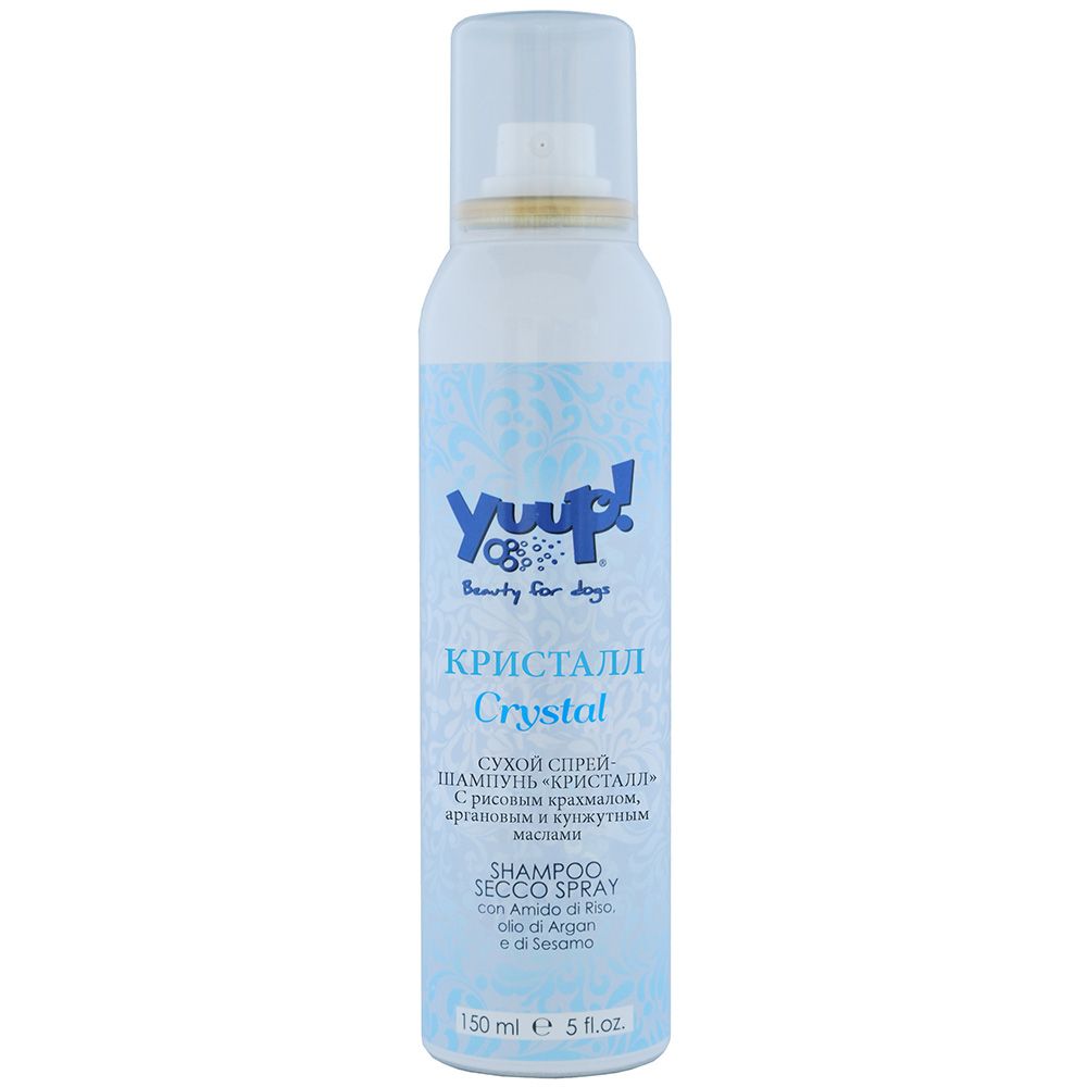 Сухой спрей-шампунь Кристалл, 150мл Сухой спрей-шампунь Кристалл, 150мл
