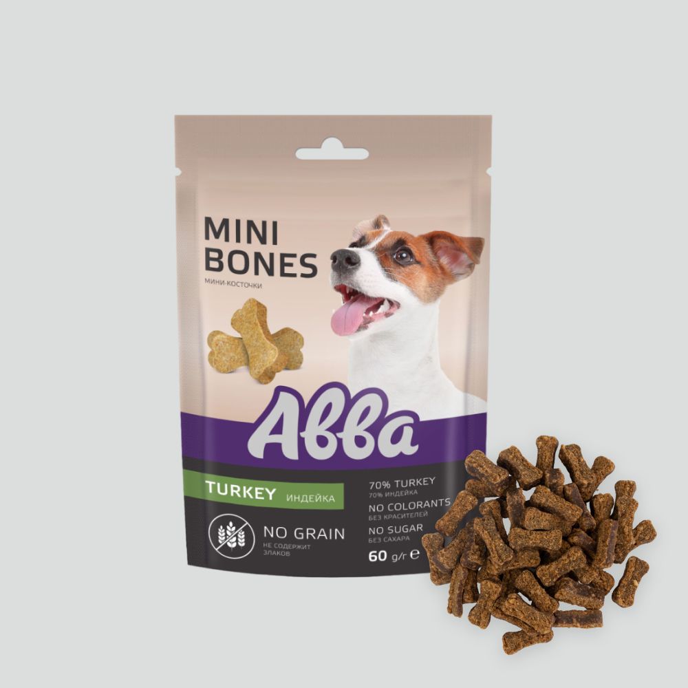 Лакомство для собак беззерновые мини-косточки с индейкой, 60гр