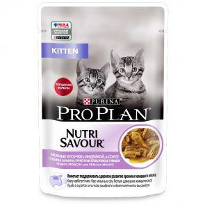 Влажный корм для котят Nutri Savour, с индейкой в соусе 85 г