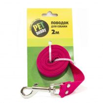 Поводок цветной с импортным карабином, стропа 2м 25мм Поводок цветной с импортным карабином, стропа 2м 25мм