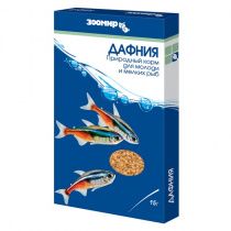 Корм для рыб Дафния 15г
