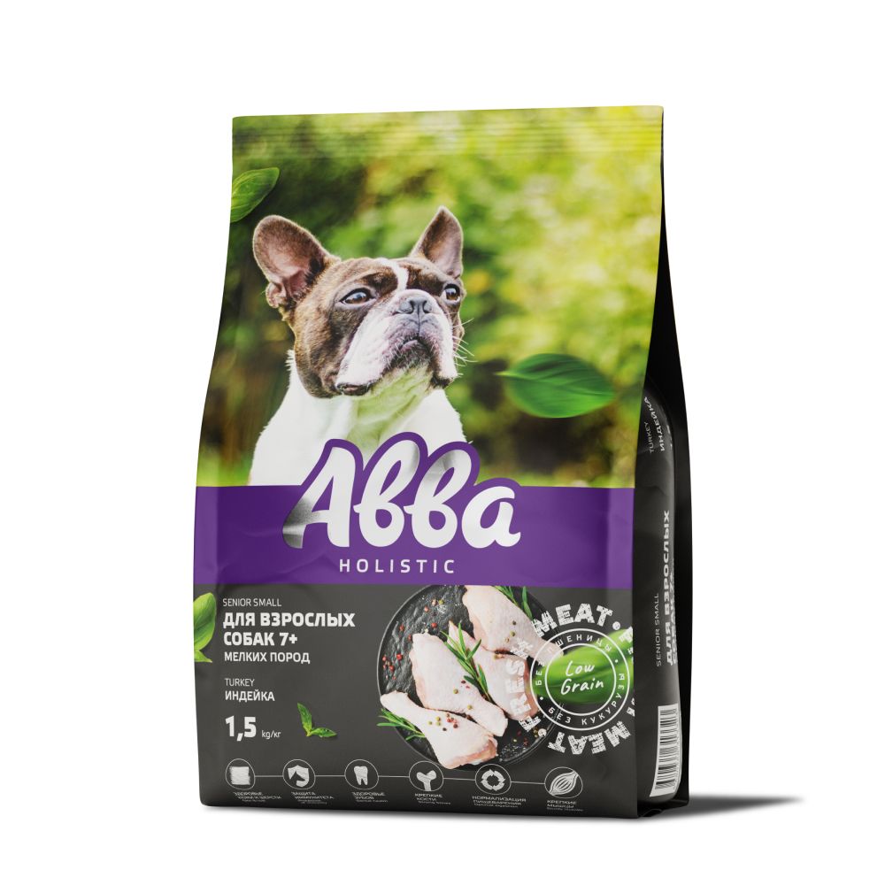 Senior Сухой корм на основе свежего мяса для собак мелких пород, с индейкой, 1,5 кг