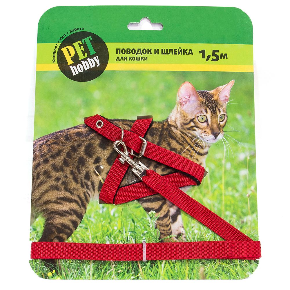Pet hobby Шлейка-стропа для кошек + поводок 1,5м