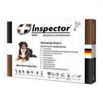 Капли на холку для собак весом от 40 до 60 кг от блох, клещей и гельминтов, 1 пипетка Капли на холку для собак весом от 40 до 60 кг от блох, клещей и гельминтов, 1 пипетка