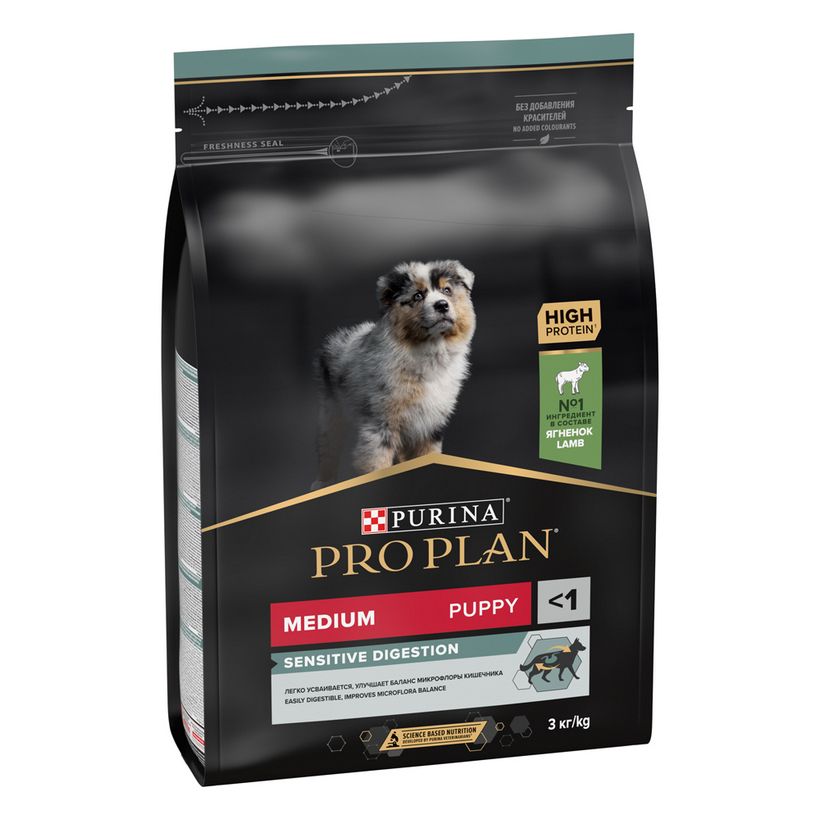 PRO PLAN® ProPlan Sensitive Digestion Сухой корм для щенков средних пород с чувствительным пищеварением, с ягненком