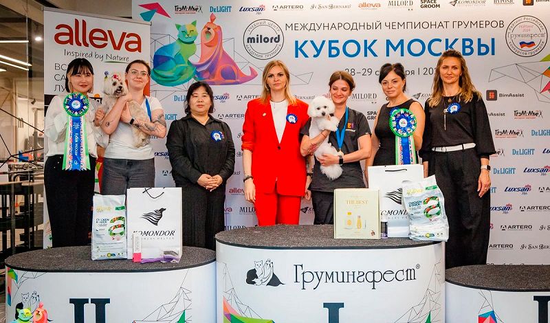 Груминг для собак и кошек