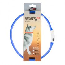 Ошейник светящийся силикон круглый голубой Ошейник светящийся силикон круглый голубой