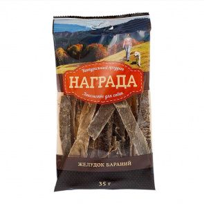 Лакомство для собак Желудок бараний, 35 г