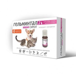 Сироп для щенков и котят со вкусом пломбира, 55 г