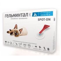 противопаразитарное средство Спот-он для кошек до 4кг противопаразитарное средство Спот-он для кошек до 4кг