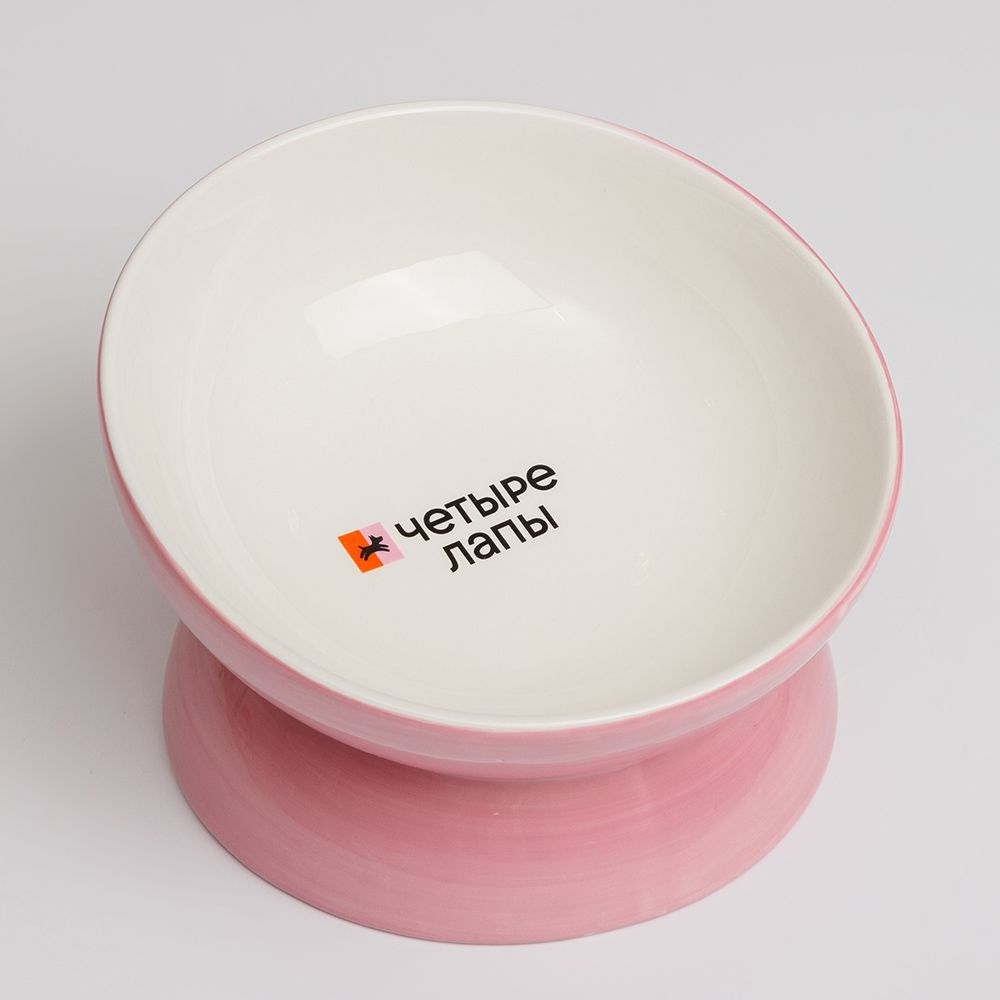 Четыре лапы Миска круглая для собак, 350 мл, 17,5х12,5, розовая