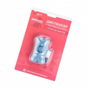 Диспенсер для уборочных пакетов + пакеты 1рулх20шт Диспенсер для уборочных пакетов + пакеты 1рулх20шт