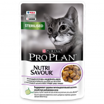 Влажный корм Nutri Savour для взрослых стерилизованных кошек и кастрированных котов, вкусные кусочки с индейкой, в желе