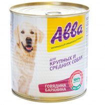 консервы для собак средних и крупных пород, с говядиной и бараниной, 750 г