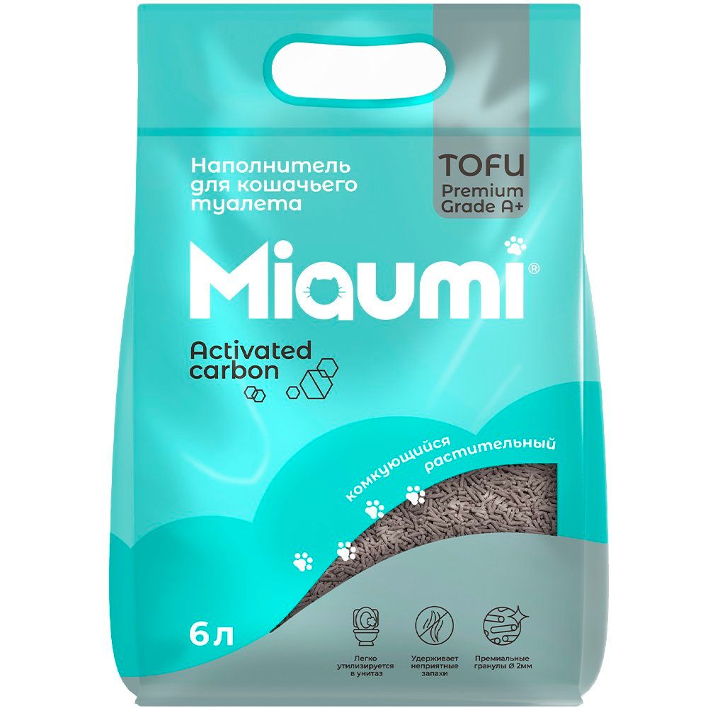MIAUMI Наполнитель комкующийся растительный с активированным углем для кошачьего туалета, без аромата, 6 л